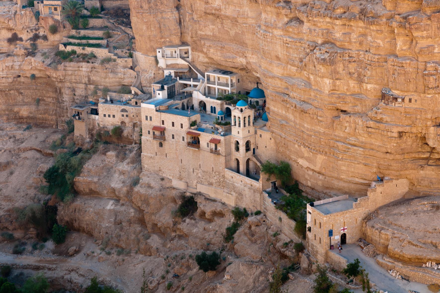 성 조지 수도원  The Monastery of St. George