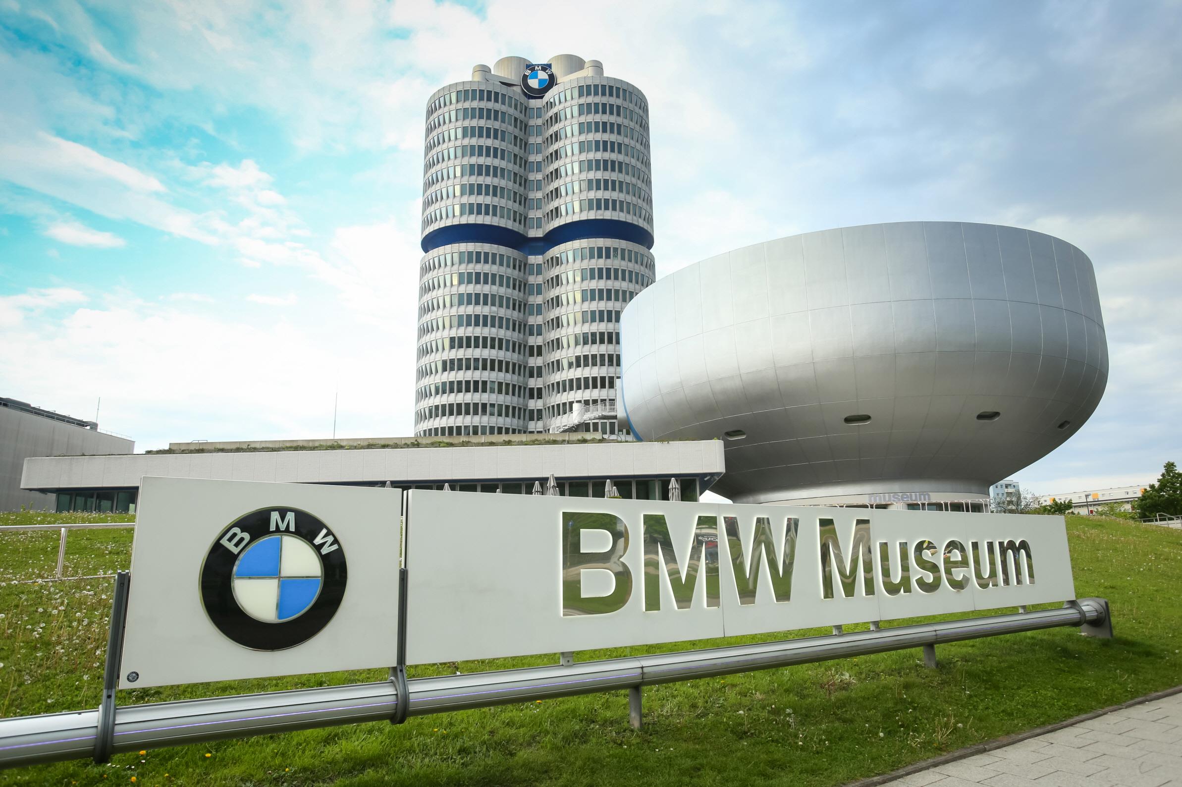 BMW 박물관  BMW Museum