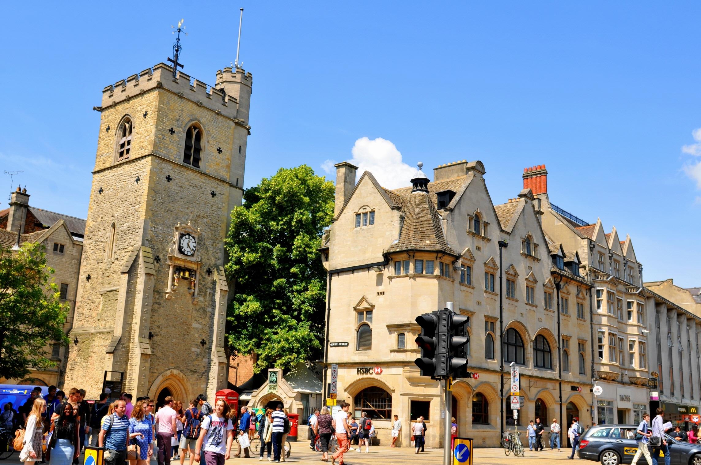 옥스퍼드 시내  OXFORD