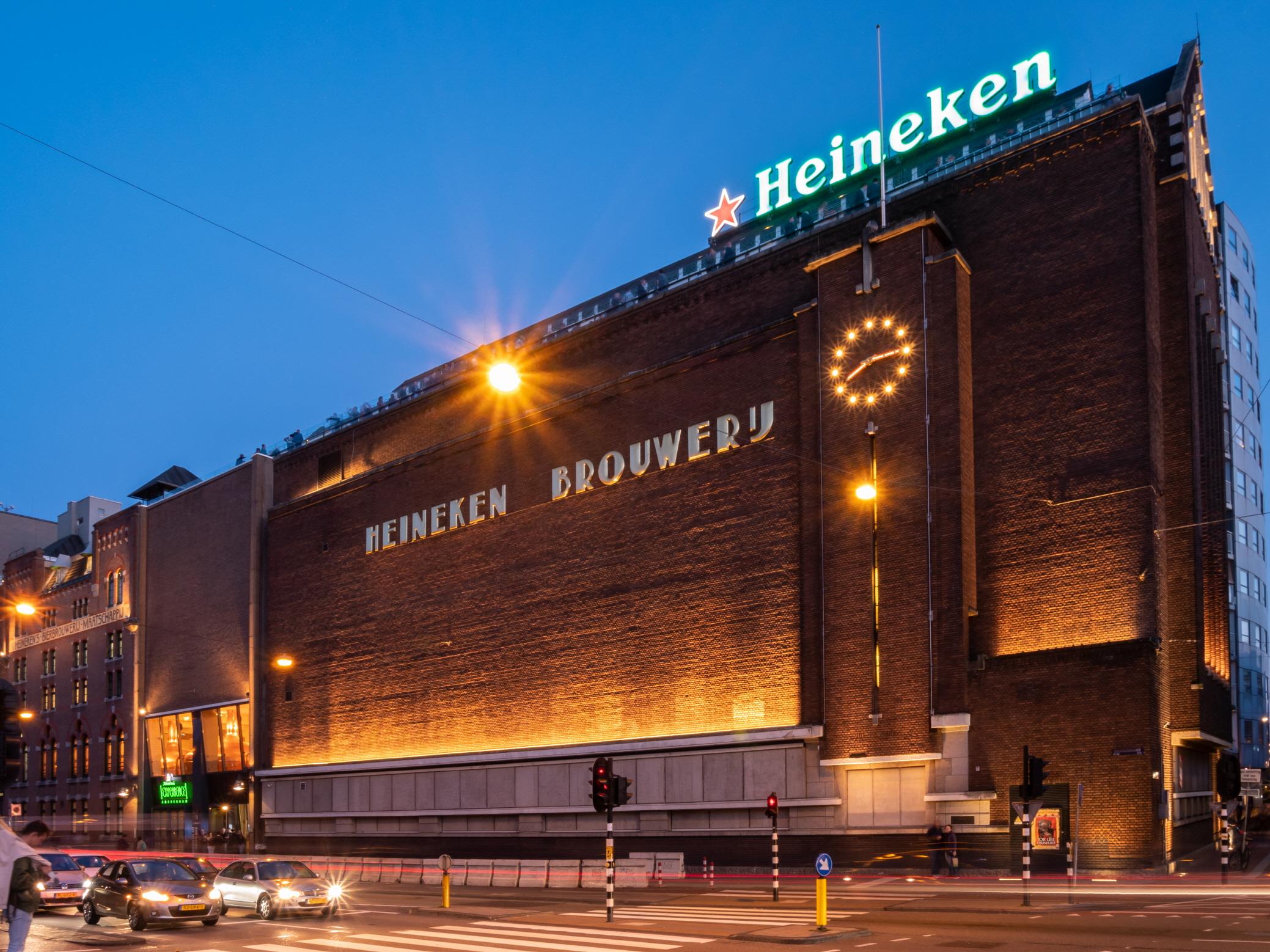 하이네켄 박물관 (Heineken Experience)