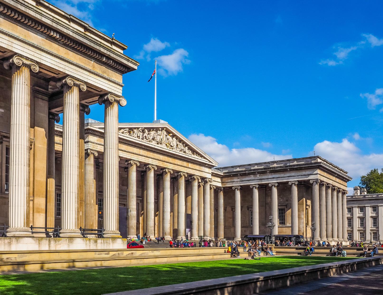 대영박물관  The British Museum