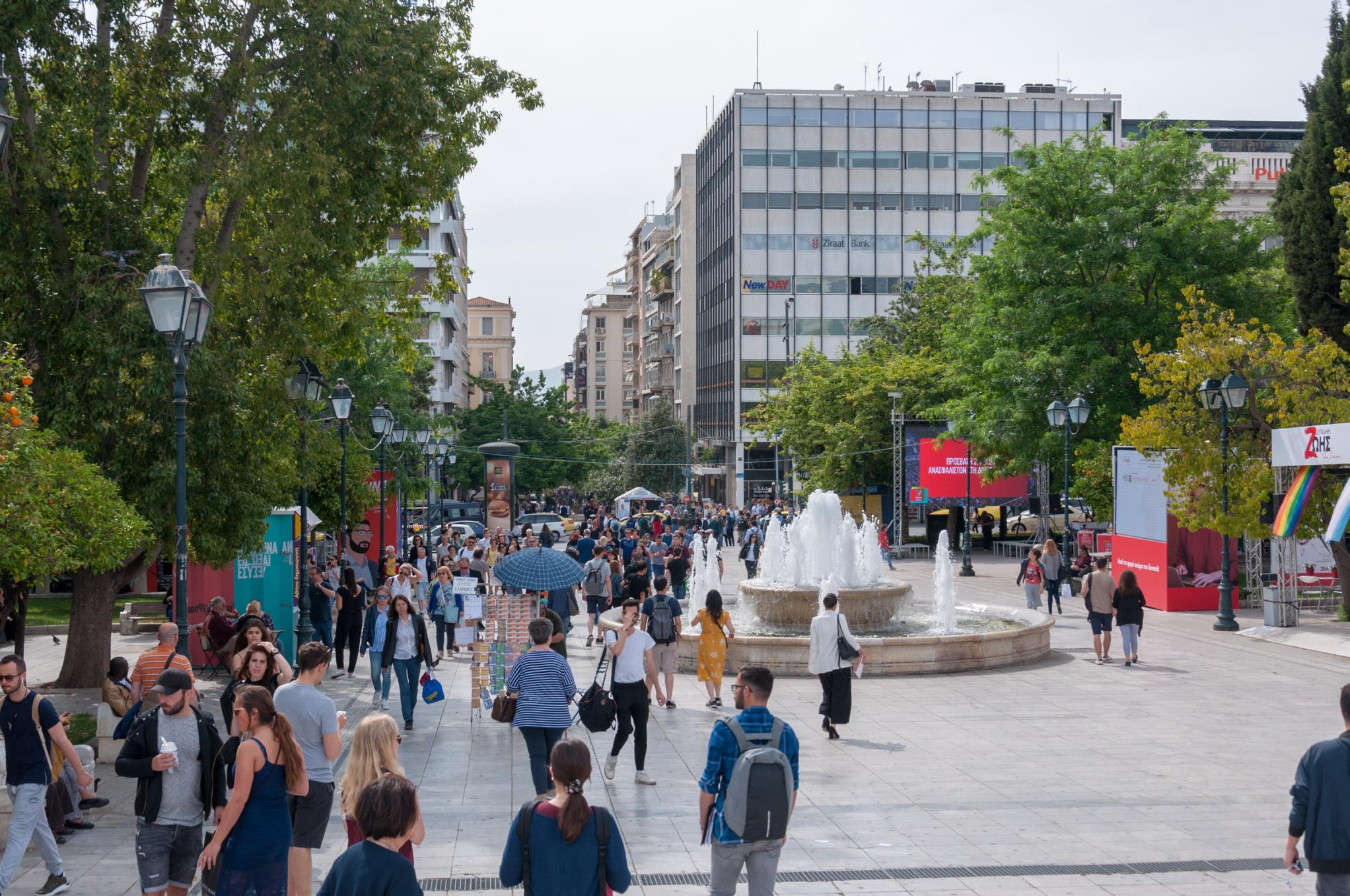 신타그마 광장  Syntagma Square