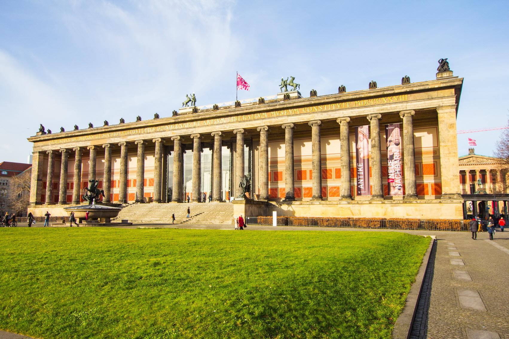 박물관 섬  Museum Island