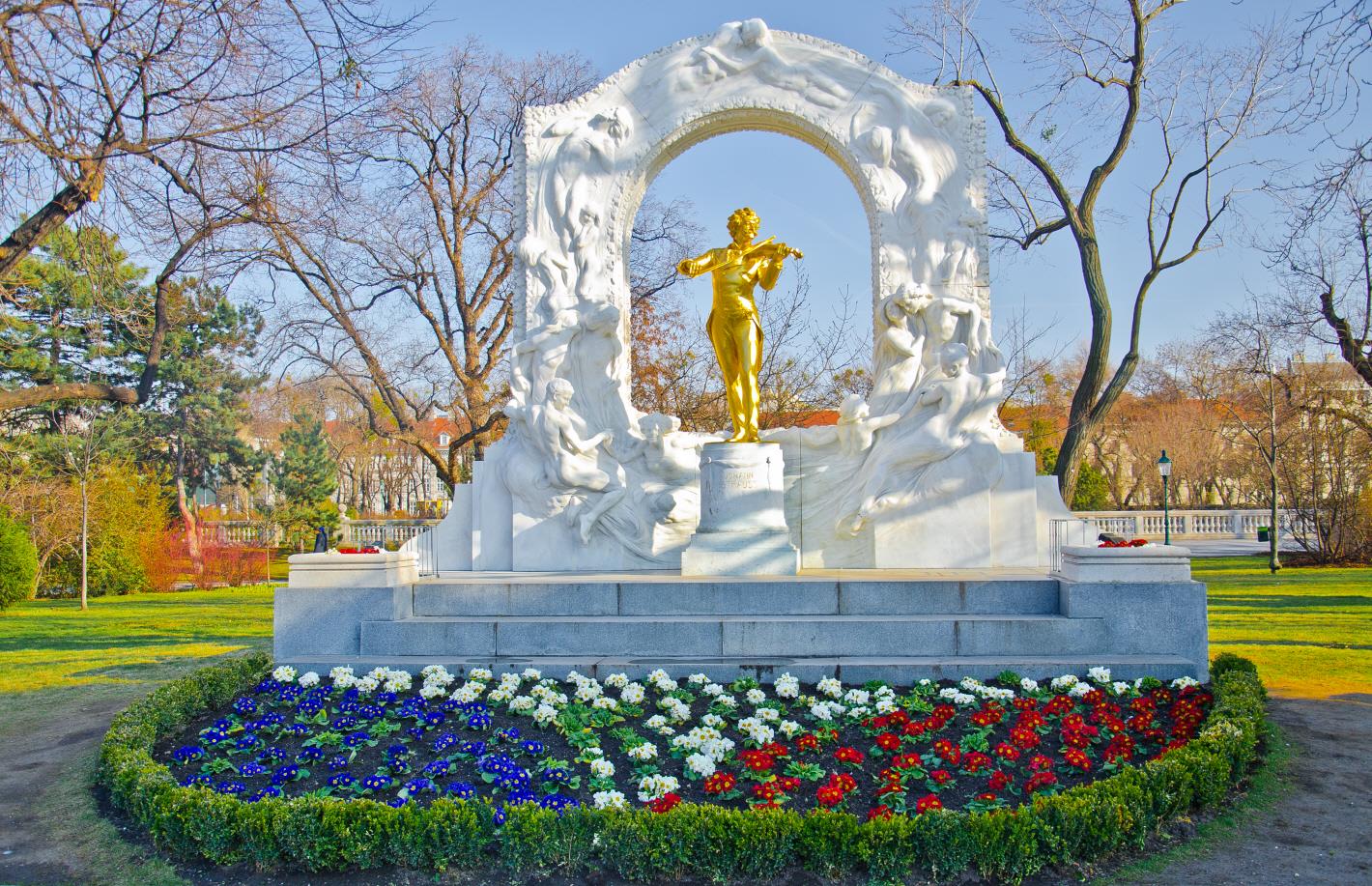 시립공원  Wiener Stadtpark