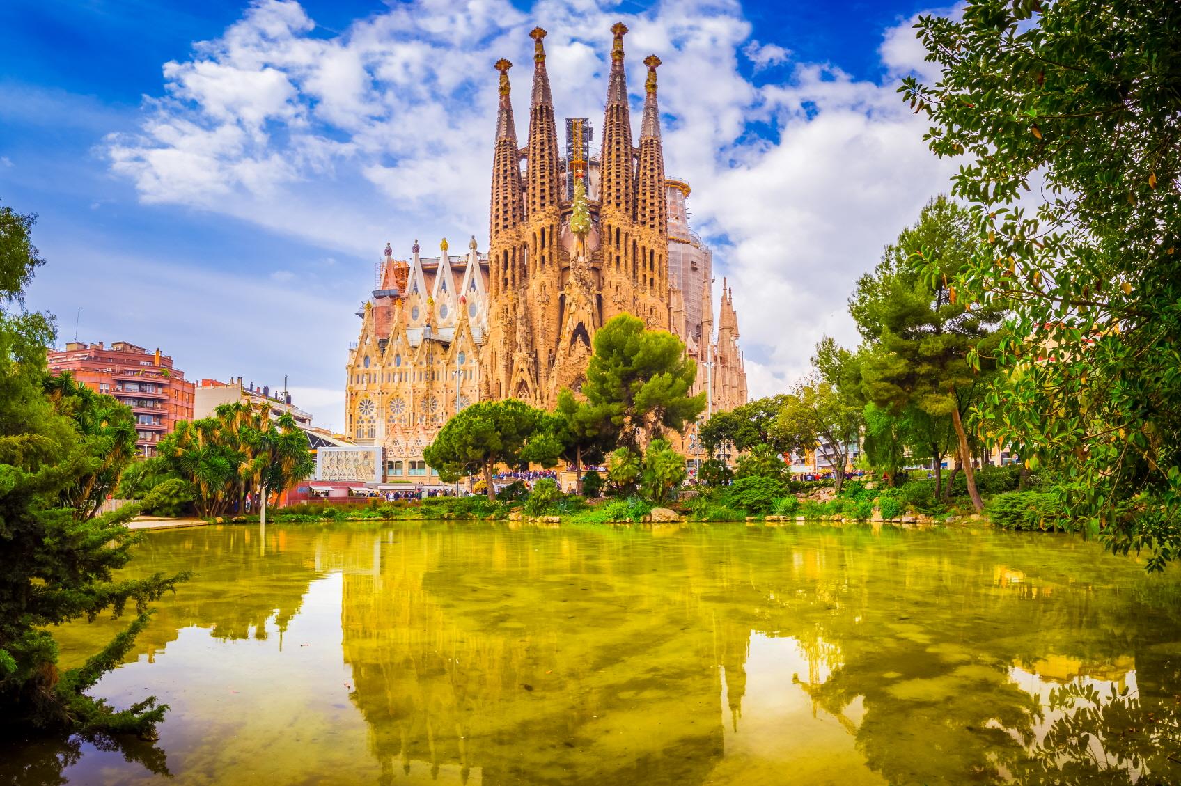 성가족 성당 (Templo Expiatorio de la Sagrada Familia)