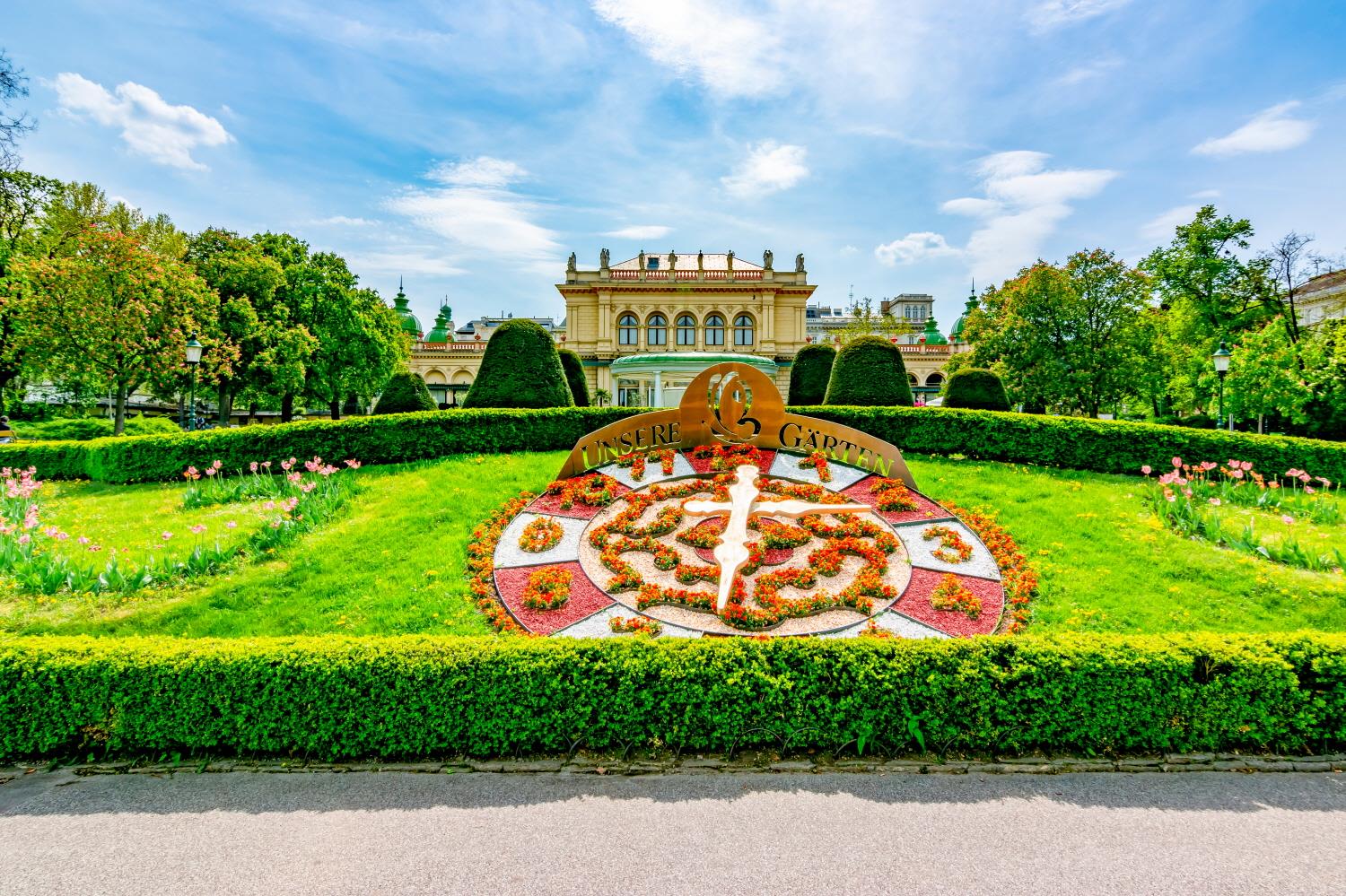 시립공원  Wiener Stadtpark