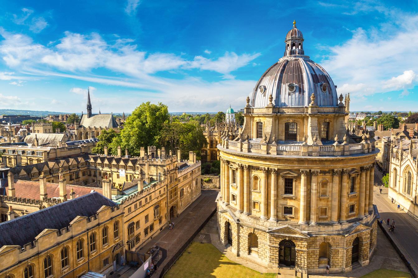 보들리안 도서관  Bodleian Library