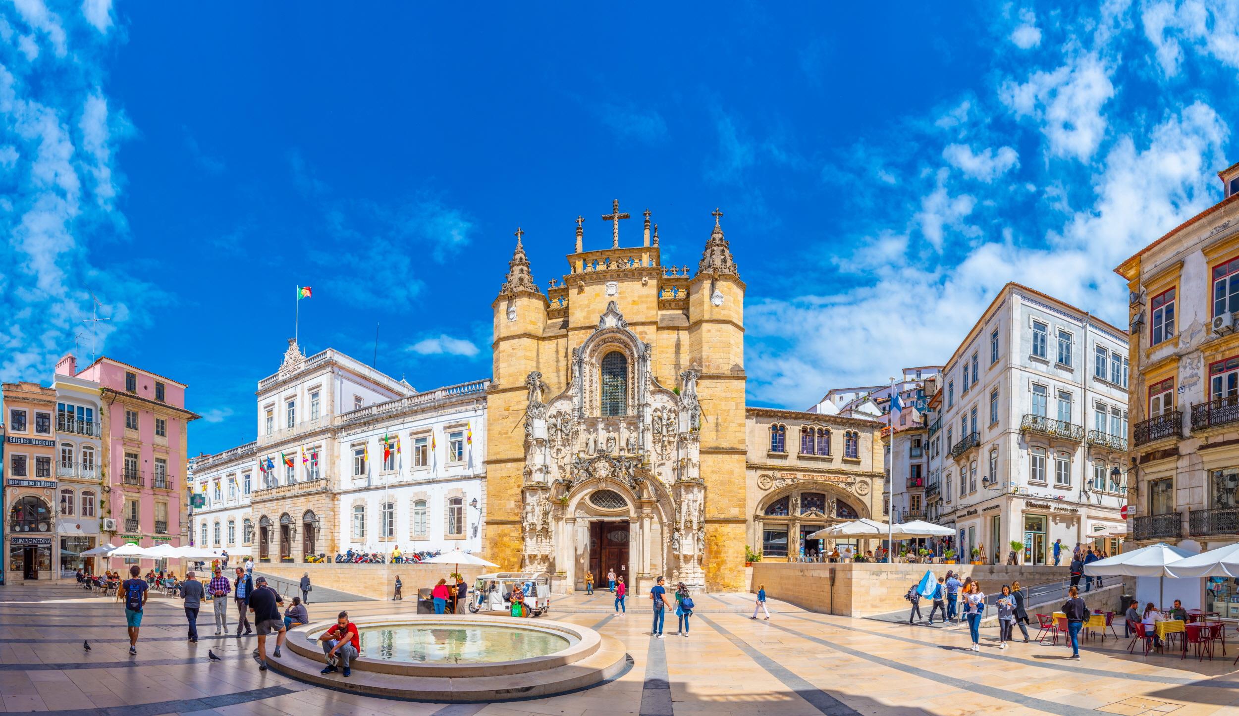 코임브라 시내  Coimbra