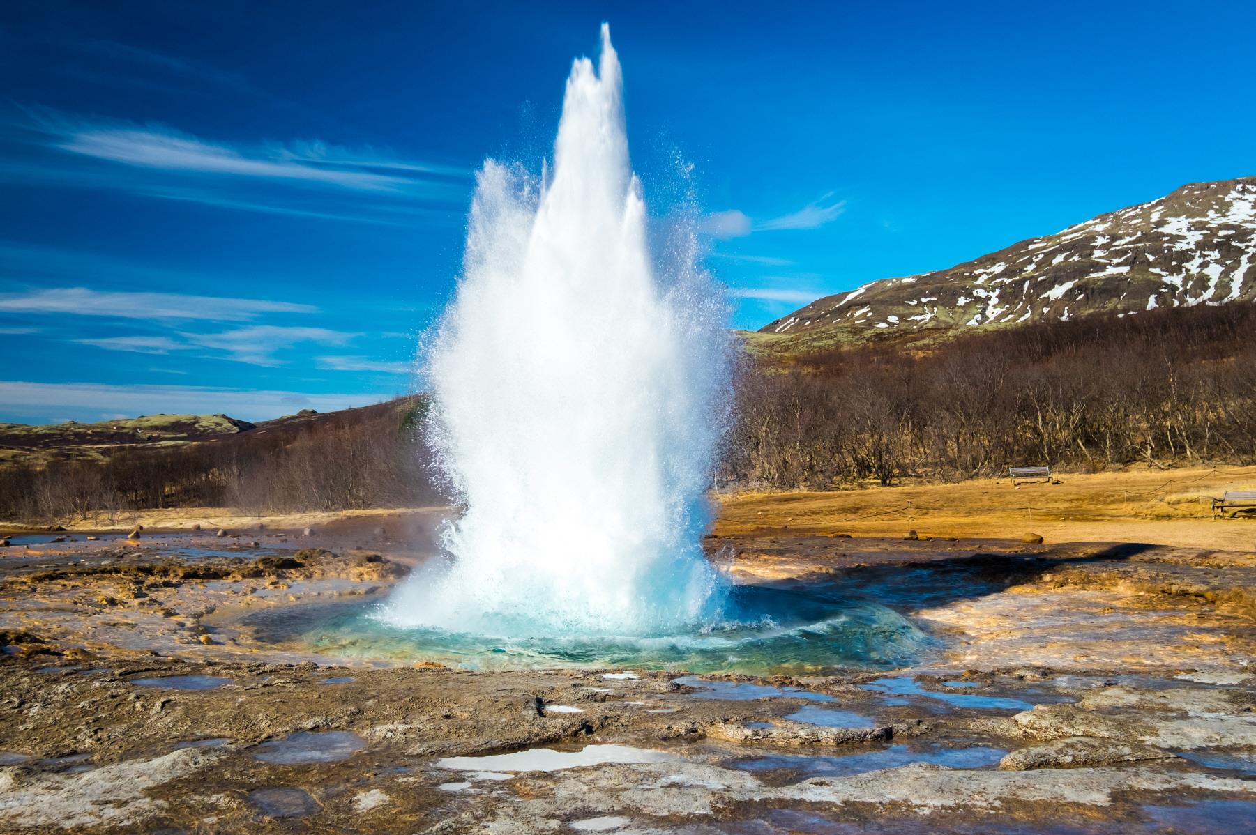 그레이트 게이시르  The Great Geysir