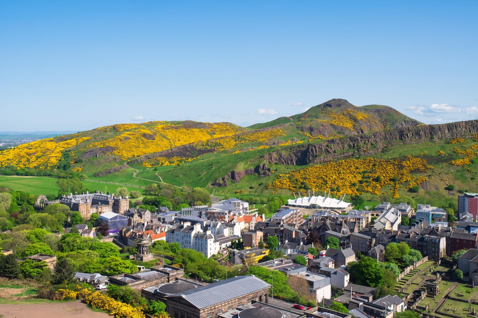 홀리루드 궁전  Holyrood Palace