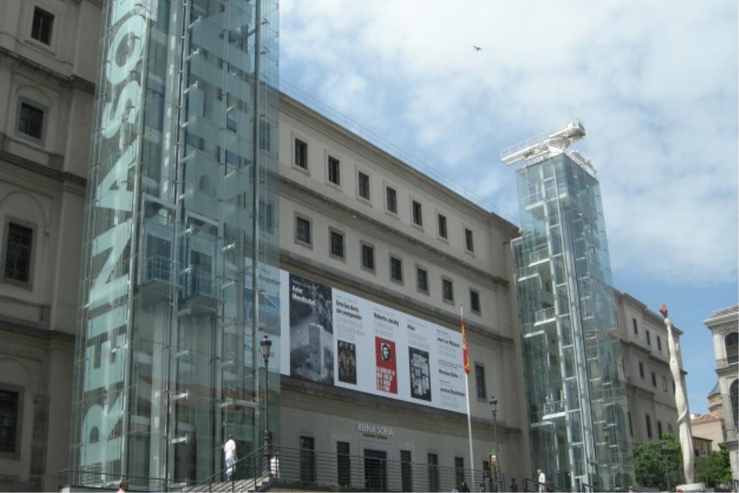 레이나 소피아 미술관  Museo Nacional Centro de Arte Reina Sofia