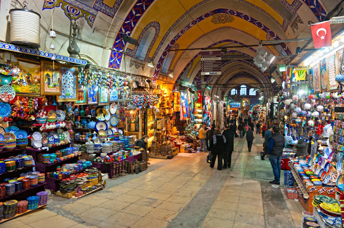 그랜드바자르  Grand Bazaar