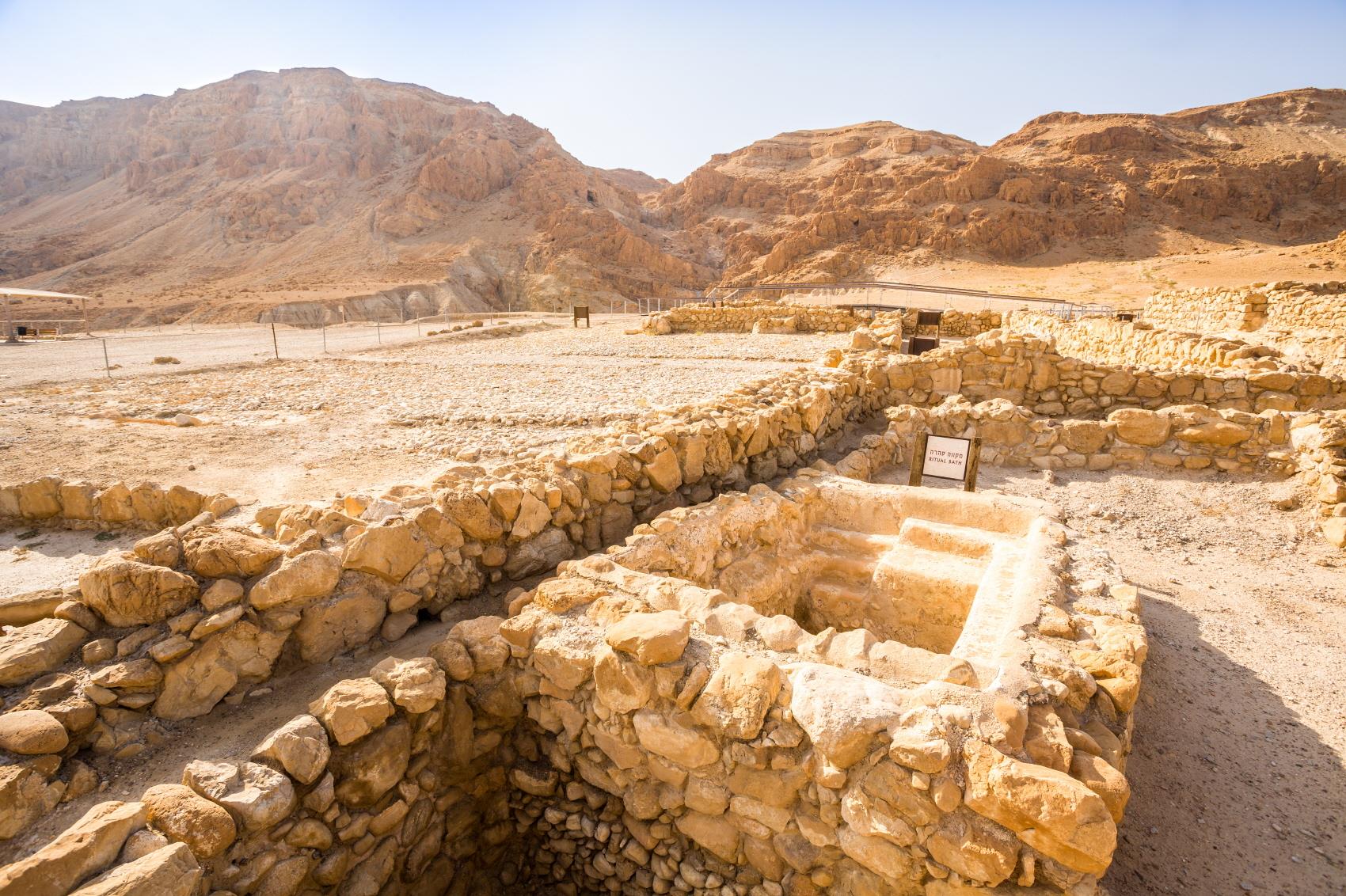 쿰란  Qumran