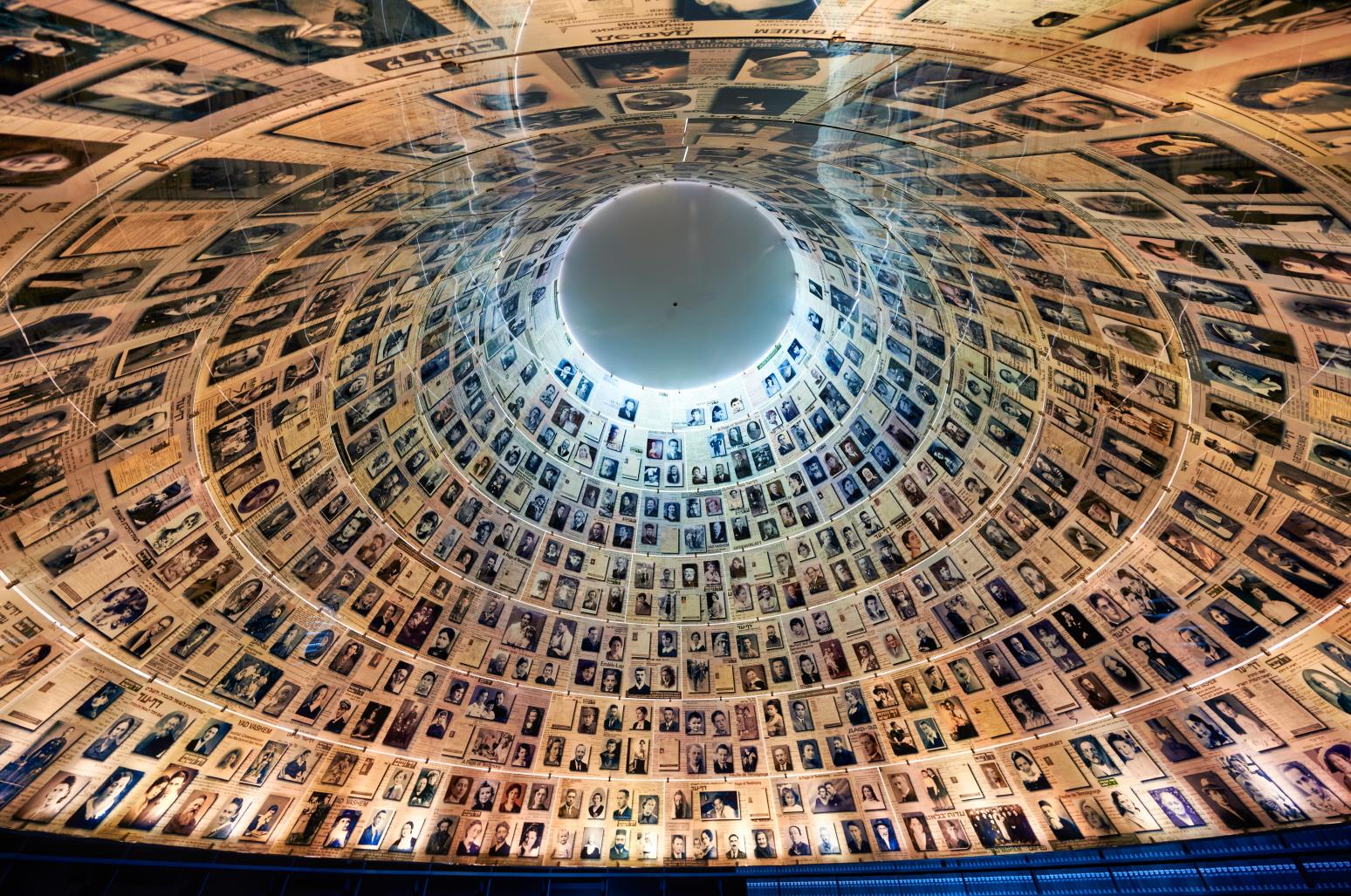 야드바셈  Yad Vashem