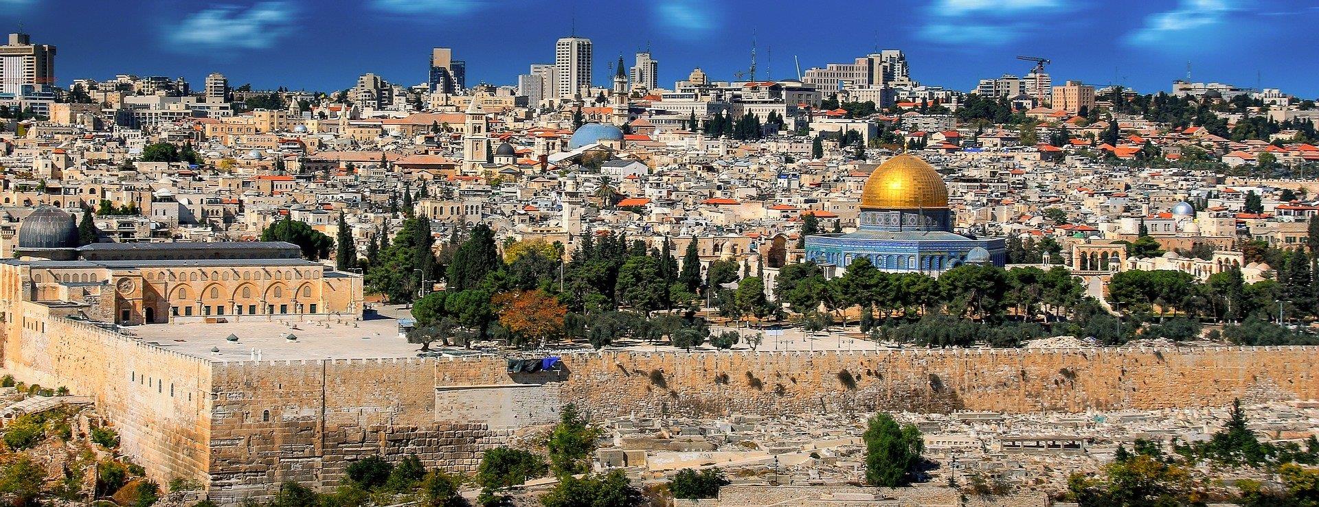 성전산  Temple Mount
