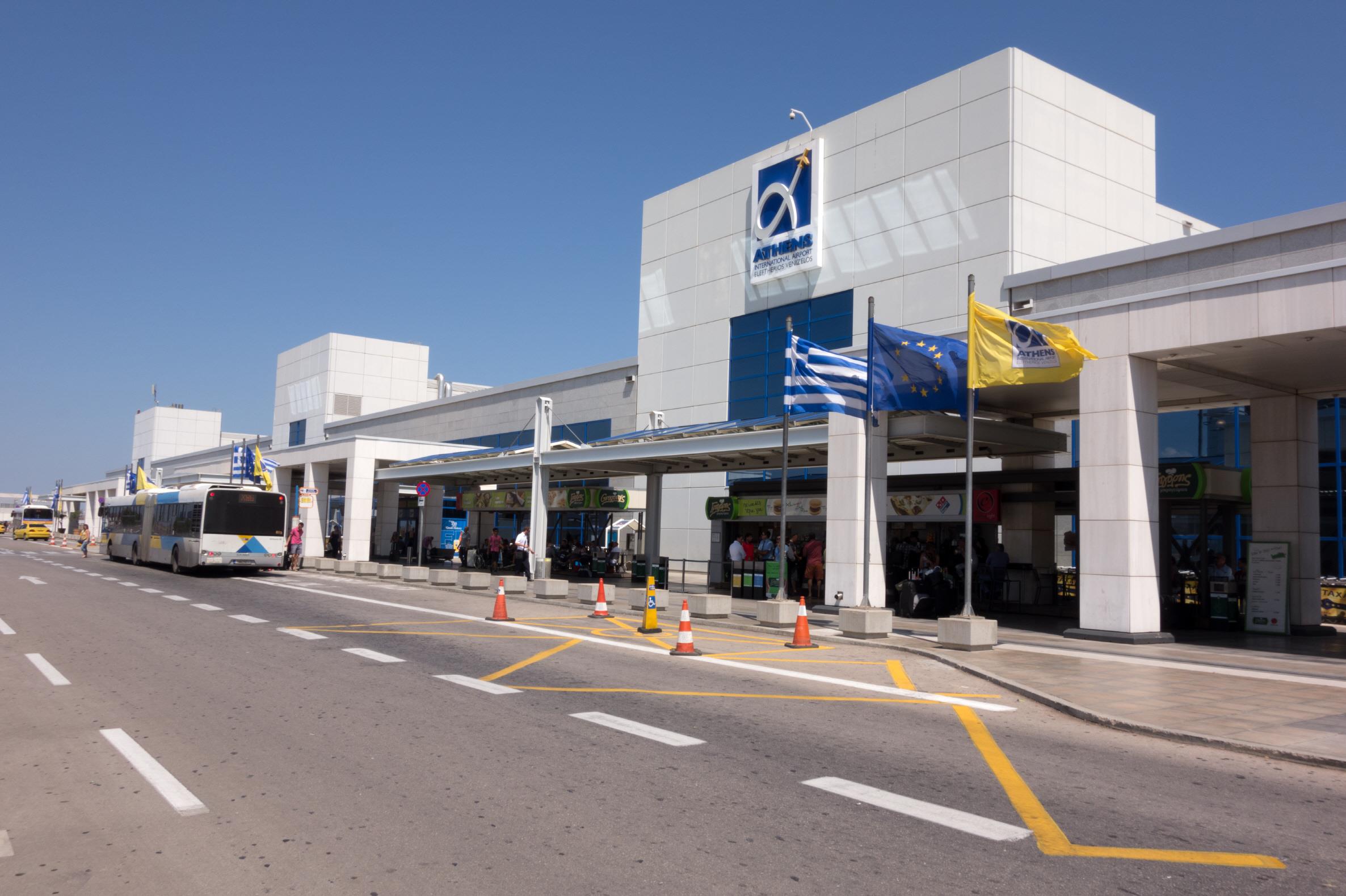 인천공항 출국 - 아테네공항 입국  Athens International Airport (Eleftherios Venizelos)