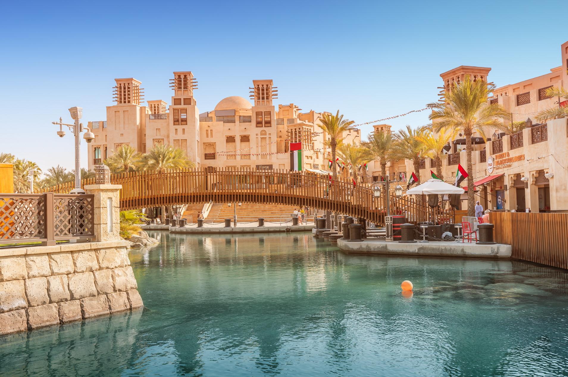 수크 마디낫  Souk Madinat Jumeirah