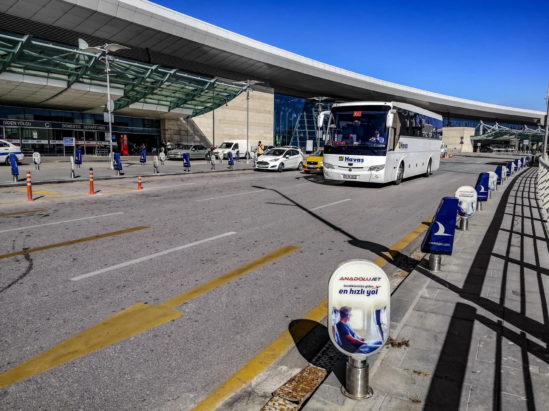 인천공항 출국 - 앙카라공항 입국  International terminal in Ankara Esenboga Airport