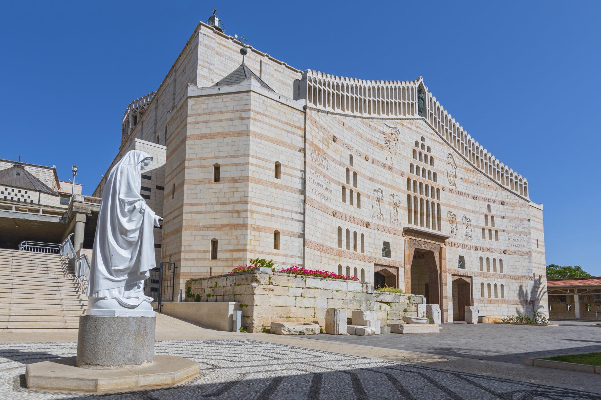 마리아 수태고지 교회  Church of the Annunciation