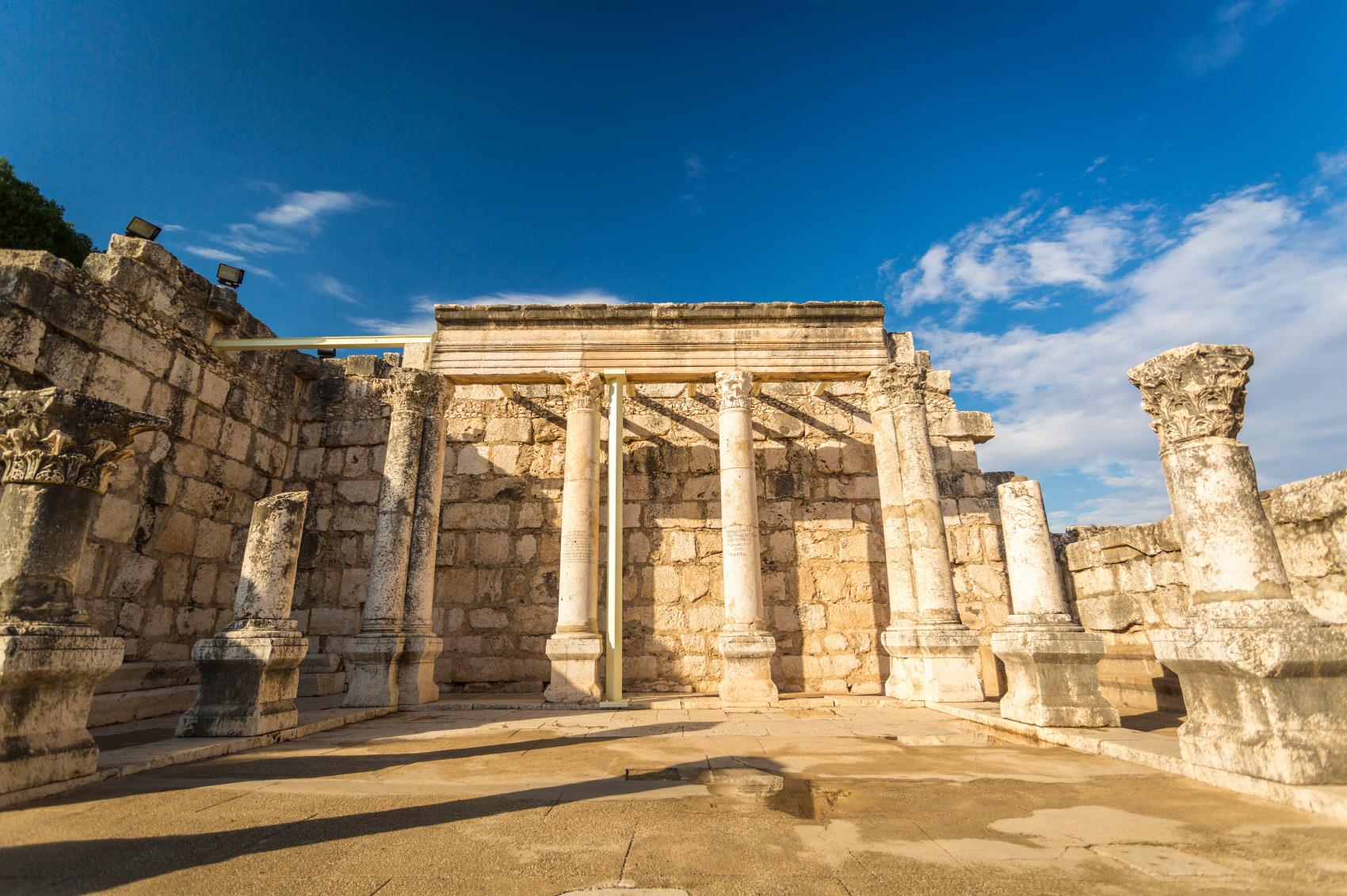 가버나움  Capernaum