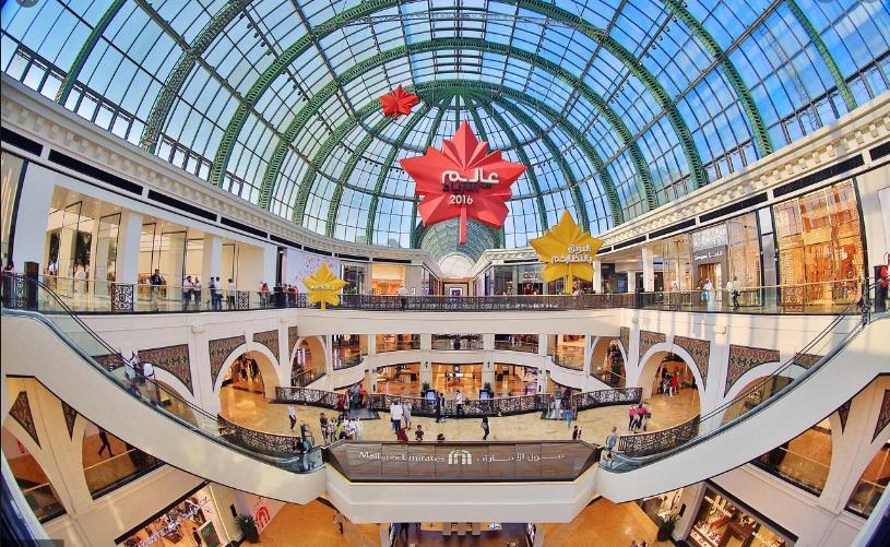 에미레이트 몰  Mall of the Emirates